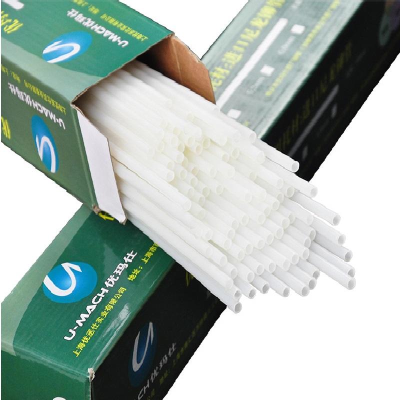 优玛仕 5.2MM 装订铆管 5.2MM 乳白色 100支/盒按（盒）销售