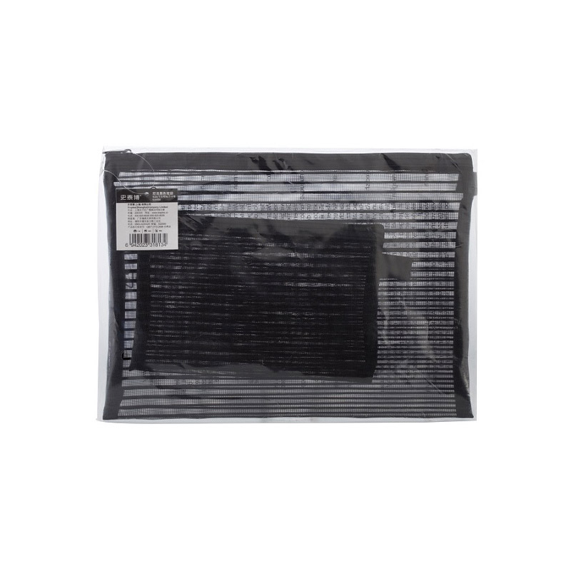 史泰博 尼龙 笔袋(1套包含1个大号和1个小号) 295*225mm 黑色 1套按套销售 史泰博 尼龙 笔袋(1套包含1个大号和1个小号) 295*225mm 黑色 1套按套销售