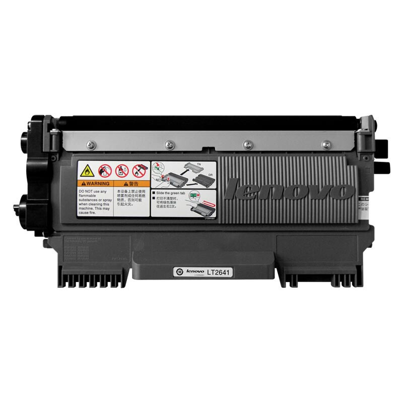 联想 LT2641 墨粉盒 1500页 黑色 1支 适用 LJ2600D/LJ2650DN/M7600D/M7650DF/M7650DNF按支销售