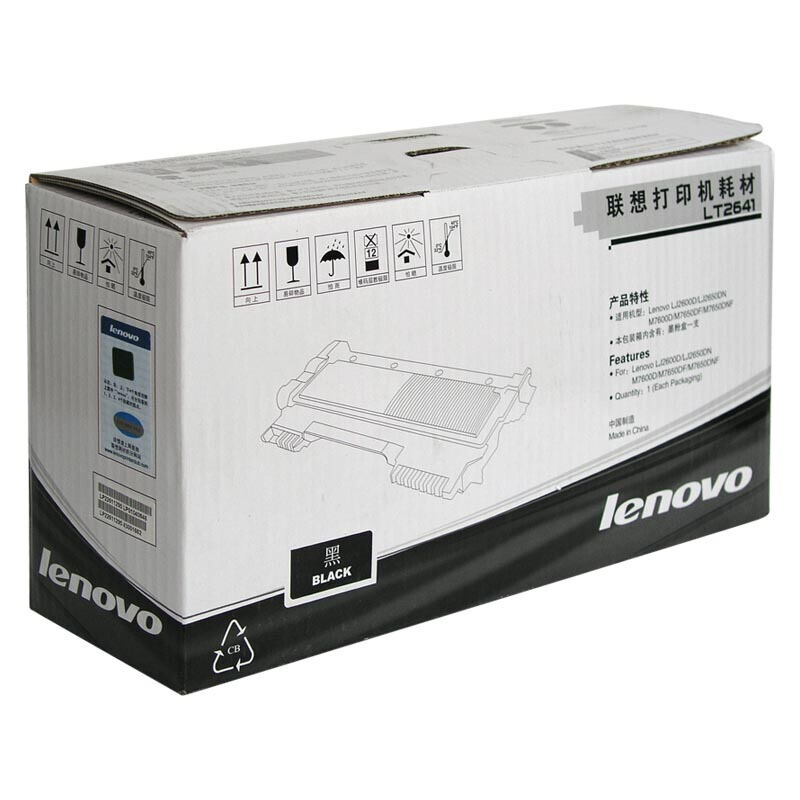 联想 LT2641 墨粉盒 1500页 黑色 1支 适用 LJ2600D/LJ2650DN/M7600D/M7650DF/M7650DNF按支销售