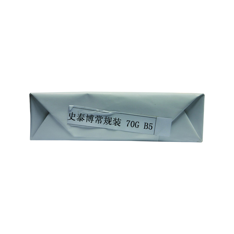 史泰博 70G常规装复印纸 10包/箱 B5 白色按（包）销售