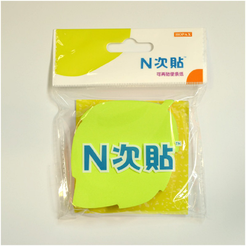 N次贴 33013 四色便利贴 树叶形 70*70mm 荧光色 160张/本，96本/件按本销售