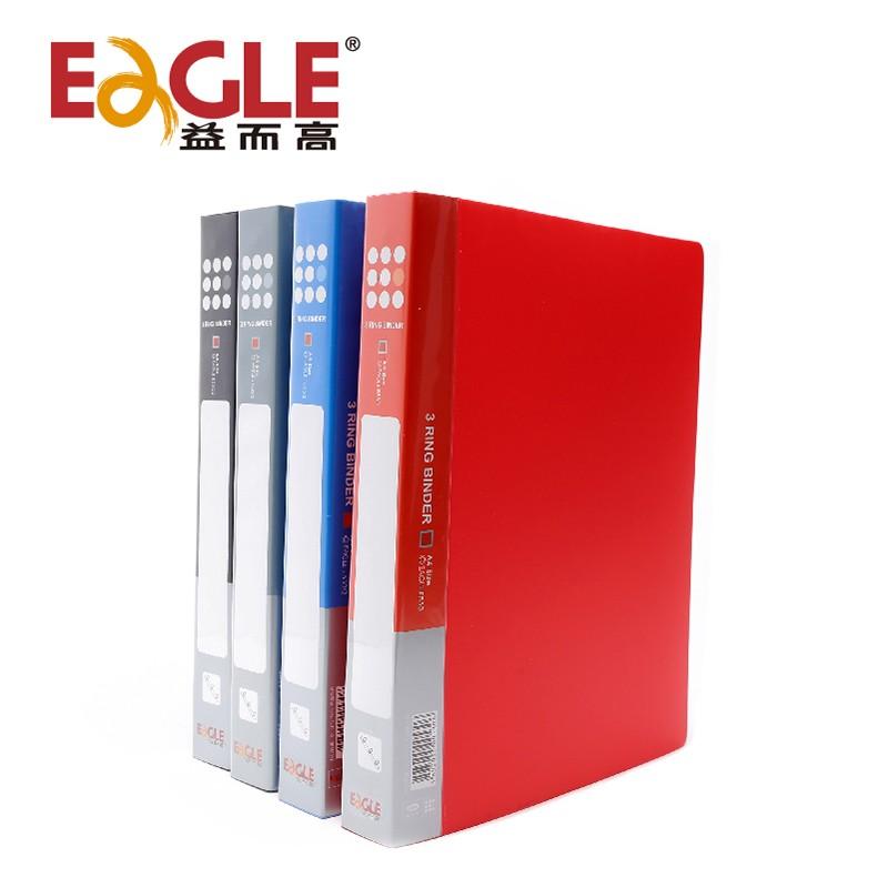 益而高 E530/2 三孔夹 A4 黑色按本销售