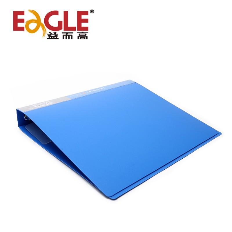 益而高 E530/2 三孔夹 A4 黑色按本销售
