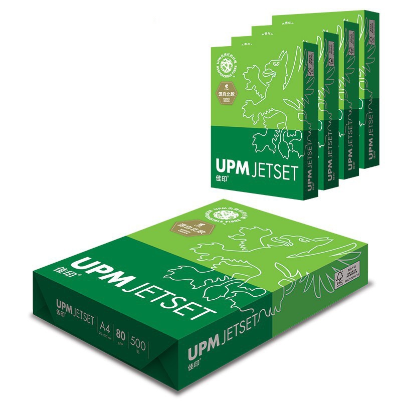佳印 A4 80g 复印纸 500张/包 5包/箱 白色 5包/箱按箱销售