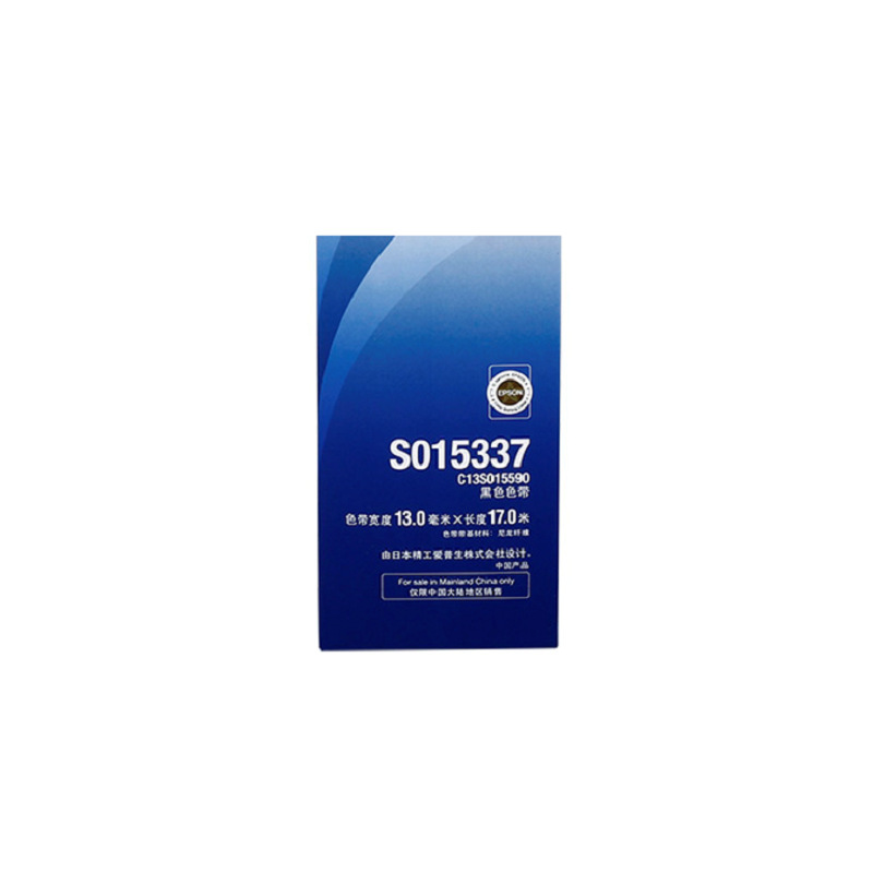 爱普生 S015337/C13S015590 色带架  13mm*17m 黑色 1根 适用 LQ-590K/595K按根销售