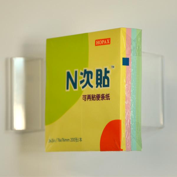 N次贴 33001 便条砖 3＂×3＂绿蓝粉黄 200张/本 72本/件按包销售