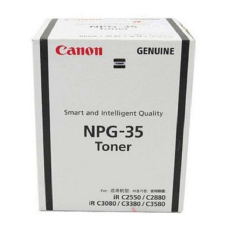 佳能 NPG-35BK 墨粉 26000张 黑色按支销售