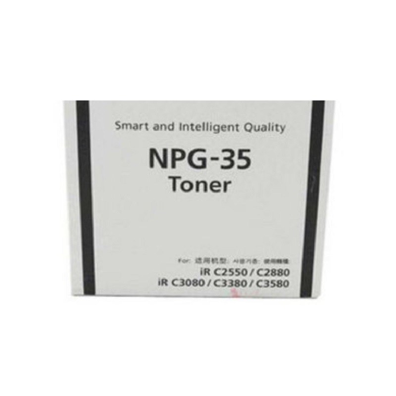 佳能 NPG-35BK 墨粉 26000张 黑色按支销售