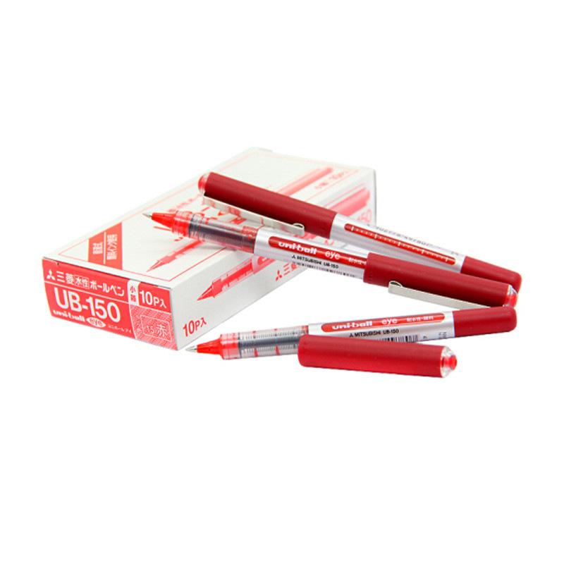 三菱 UB-150 直液式中性笔 0.5mm 红色 10支/盒 透视耐水性按盒销售