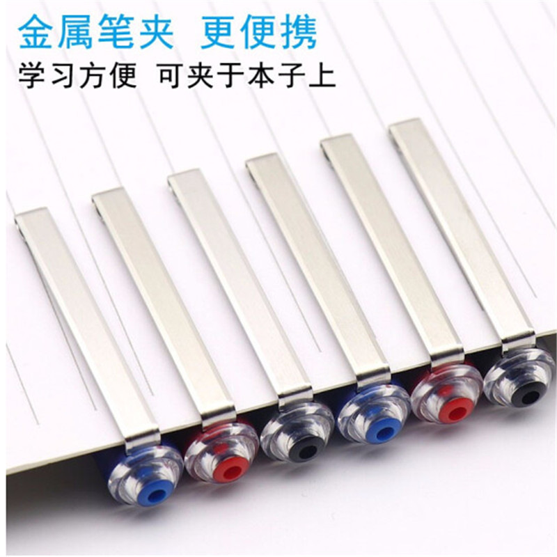 三菱 UB-150 直液式中性笔 0.5mm 红色 10支/盒 透视耐水性按盒销售