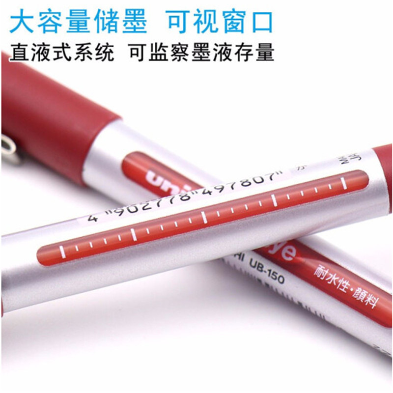 三菱 UB-150 直液式中性笔 0.5mm 红色 10支/盒 透视耐水性按盒销售