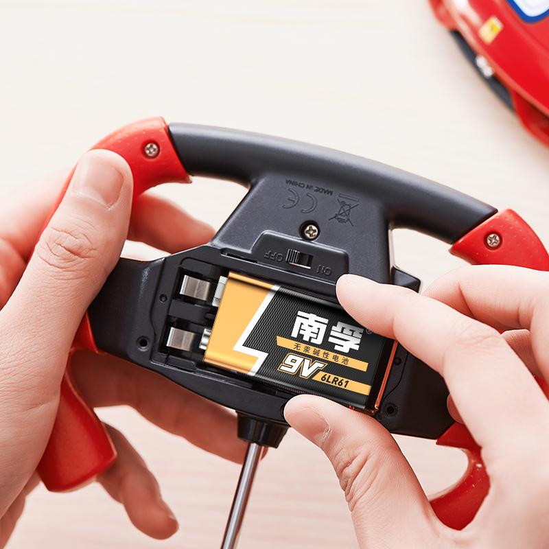 南孚 6LR61 9V 碱性干电池 1粒/卡 单节装按(卡)销售 南孚 6LR61 9V 碱性干电池 1粒/卡 单节装按(卡)销售