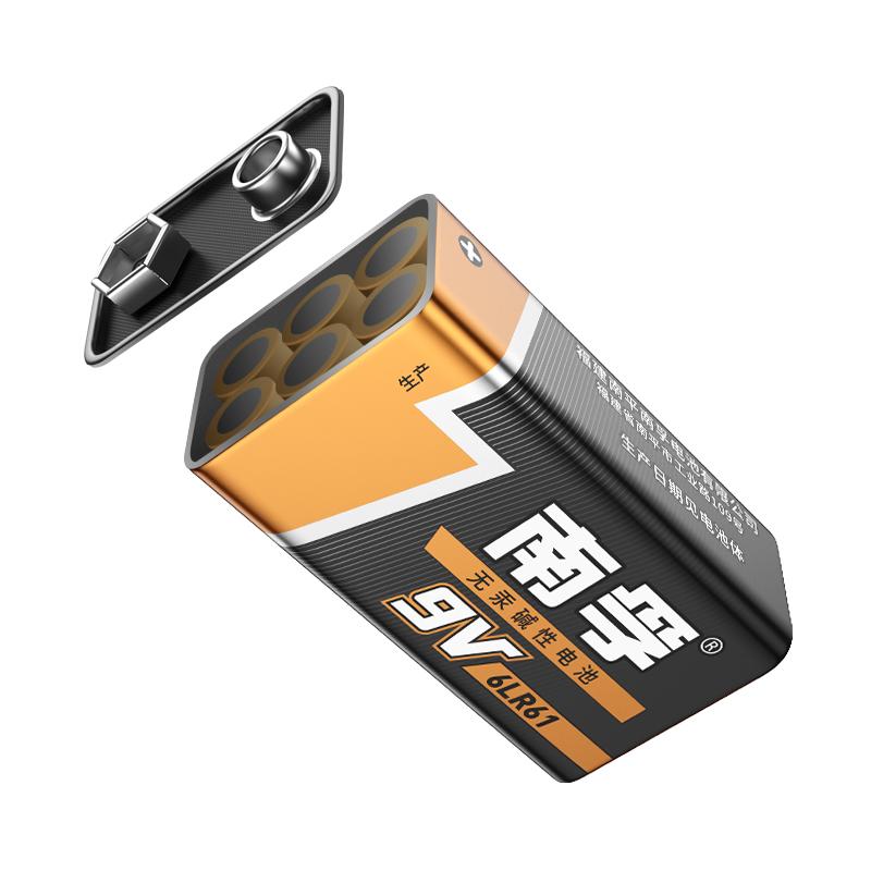 南孚 6LR61 9V 碱性干电池 1粒/卡 单节装按(卡)销售 南孚 6LR61 9V 碱性干电池 1粒/卡 单节装按(卡)销售