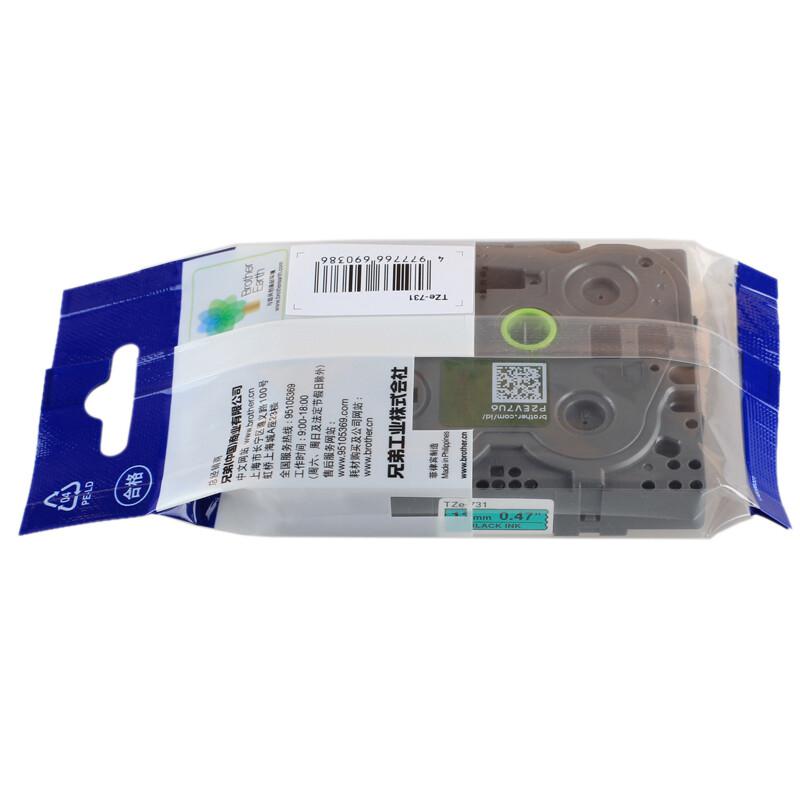 兄弟 TZE-731 标签色带 绿底黑字 (适用于除PT-E115以外的PT系列) 12mm*8m 1盒 绿底黑字(适用PT系列标签打印机)按(盒)销售 兄弟 TZE-731 标签色带 绿底黑字 (适用于除PT-E115以外的PT系列) 12mm*8m 1盒 绿底黑字(适用PT系列标签打印机)按(盒)销售