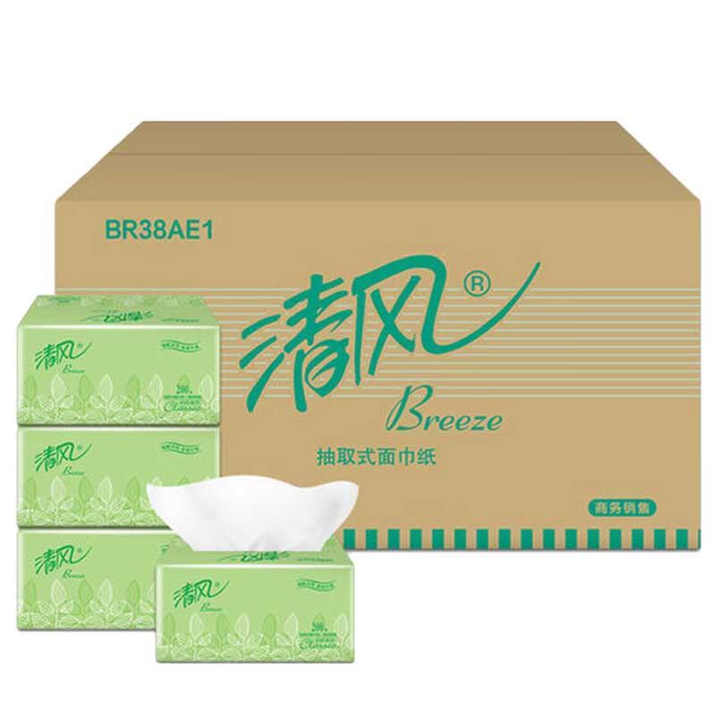 清风 BR38AE/BR38AE1 200抽双层塑包面纸 3包/提 3包/提 1按箱销售