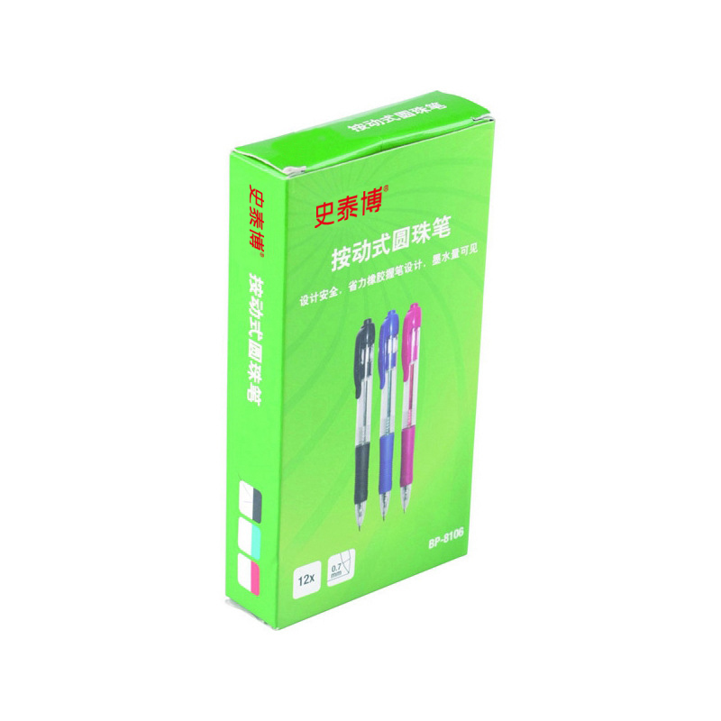 史泰博 BP-8106 按动式圆珠笔 0.7MM 蓝色 12支/盒按支销售