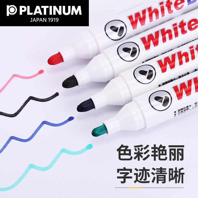 白金 WB-300 白金 WB-300 白板笔 红色   红色按盒销售