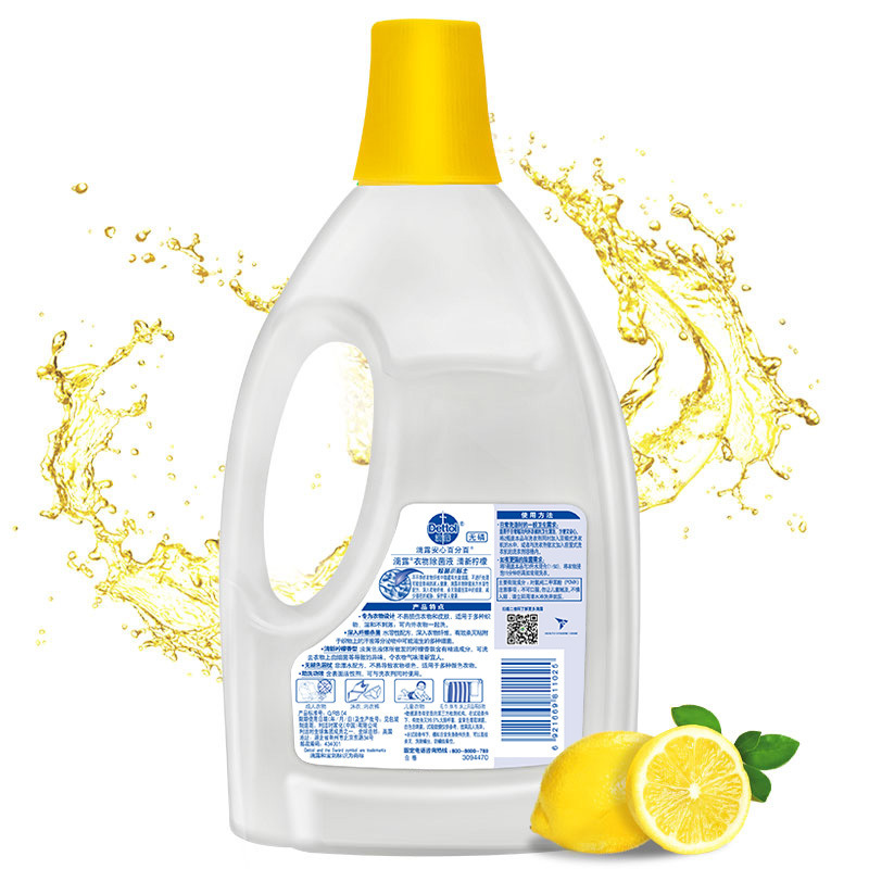 滴露  柠檬衣物 除菌液 1.5L按（瓶）销售