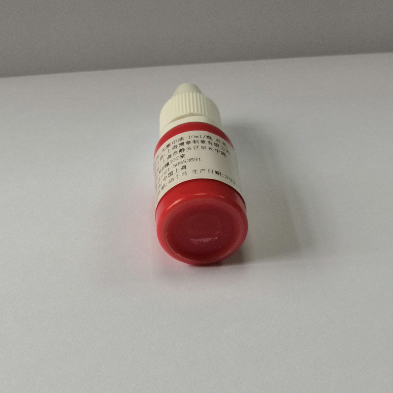 卓达  光敏印油 10ml 红色按（个）销售
