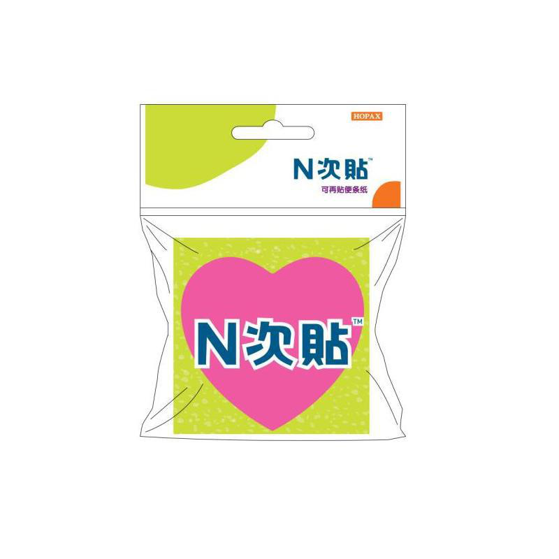 N次贴 33003 四色便利贴 心形 70*70mm 荧光色 160张/本，96本/页按本销售