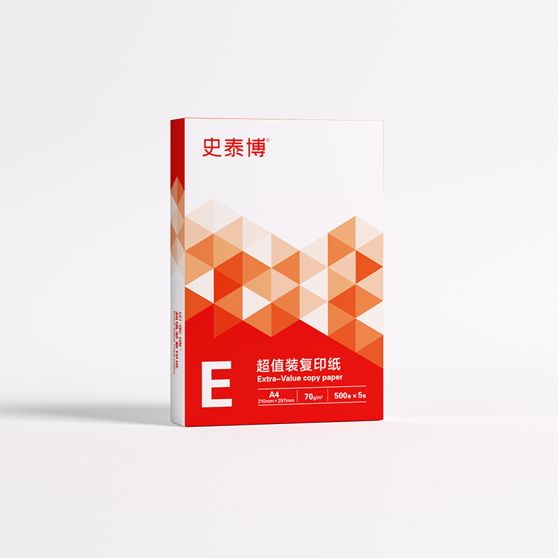 史泰博 70G 超值装复印纸 A4 白色 500张/包 5包/箱按箱销售