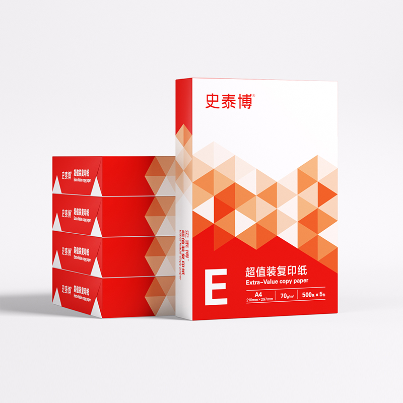 史泰博 70G 超值装复印纸 A4 白色 500张/包 5包/箱按箱销售