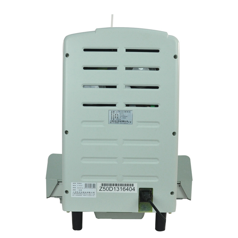 优玛仕 U-50ZD 5cm自动财务凭证票据装订机按(台)销售 优玛仕 U-50ZD 5cm自动财务凭证票据装订机按(台)销售