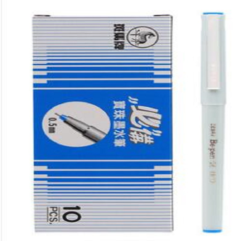 斑马 BE-100-BL 中性笔 0.5mm 针管笔尖 蓝色 10支/盒按盒销售