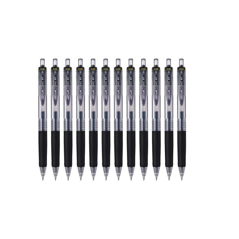 三菱 UMN-138 按动式中性笔 0.38mm 黑色 12支/盒 （笔芯UMR-83）按盒销售