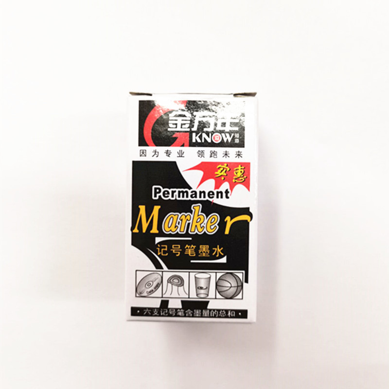 金万年 K-0301 记号笔墨水 20ml 24瓶/盒 黑色 24瓶/盒按盒销售
