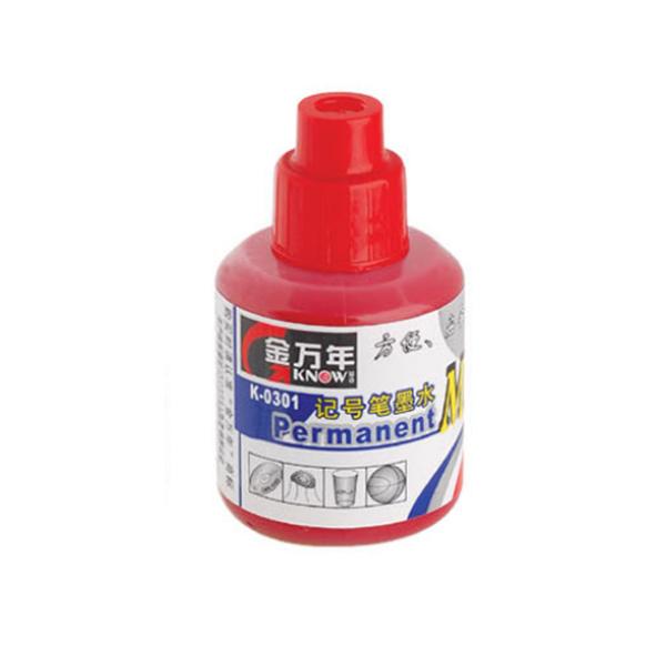 金万年 K-0301-003 记号笔墨水 20ml 红色 24瓶/盒按盒销售