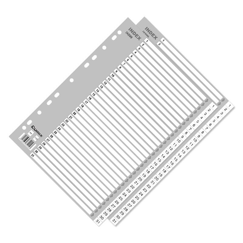 齐心 IX899 易分类月度索引纸 A4 31页(1-31) 11孔 灰色 25只/盒，4盒/件按套销售