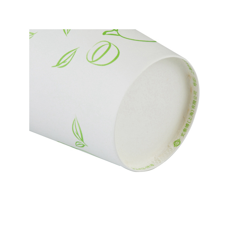 史泰博 CUP1002 茶香图案冷热两用一次性纸杯 250ml/9盎司/100只/包/10包/箱  10包/箱按（包）销售