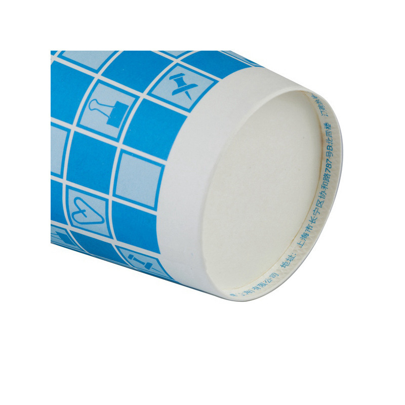 史泰博 CUP1003 几何图案冷热两用一次性纸杯 250ml/9盎司/100只/包 /按(箱)销售 史泰博 CUP1003 几何图案冷热两用一次性纸杯 250ml/9盎司/100只/包 /按(箱)销售