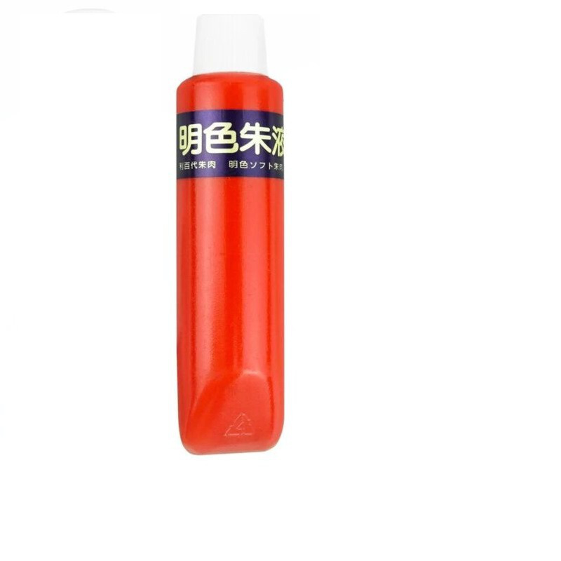 利百代 MS-30G 明色朱液/印泥油/朱肉印油 30g 红色 1瓶 (适用MS-60)按瓶销售