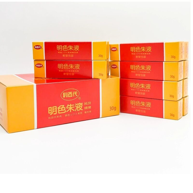 利百代 MS-30G 明色朱液/印泥油/朱肉印油 30g 红色 1瓶 (适用MS-60)按瓶销售