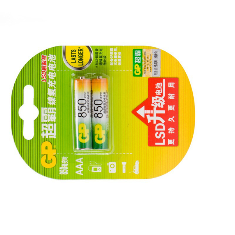 超霸 7号 85AAAHC-2IL2 镍氢电池 2粒/卡 850毫安时按（卡）销售