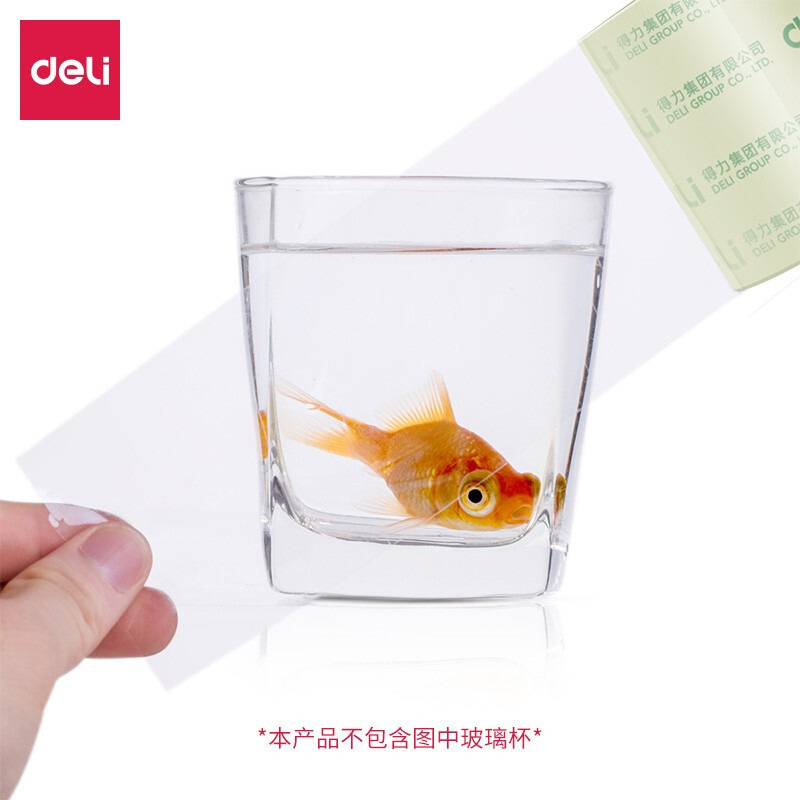 得力 30170 封箱胶带 45mm*30y*50um 透明色 6卷/筒按（筒）销售
