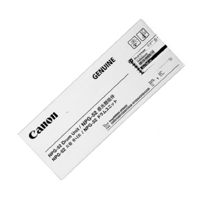 佳能 NPG-52 DU BLACK 感光鼓（不含粉） 43000页 黑色 1支 适用ADV C2020/C2025/C2030/C2220/2225/2230按支销售