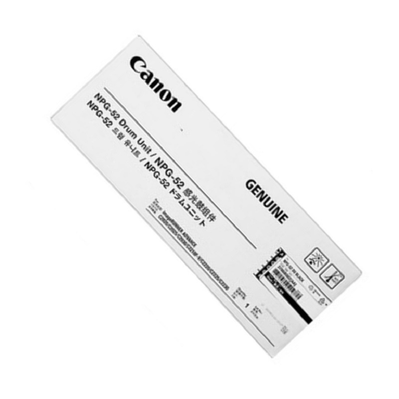 佳能 NPG-52 DU BLACK 感光鼓（不含粉） 43000页 黑色 1支 适用ADV C2020/C2025/C2030/C2220/2225/2230按支销售