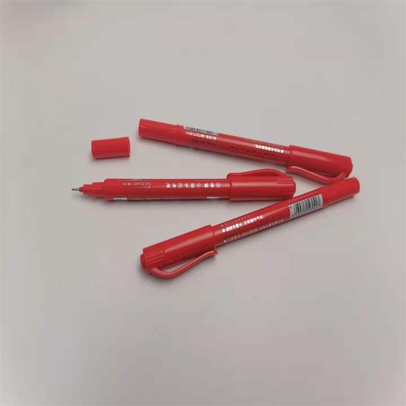 白金 CPM-29 记号笔 10支/盒 红色 10支/盒按支销售