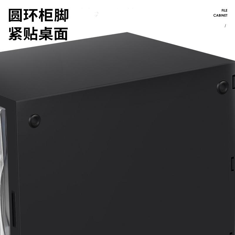 得力 9775 文件柜 五层无锁 黑色按（只）销售