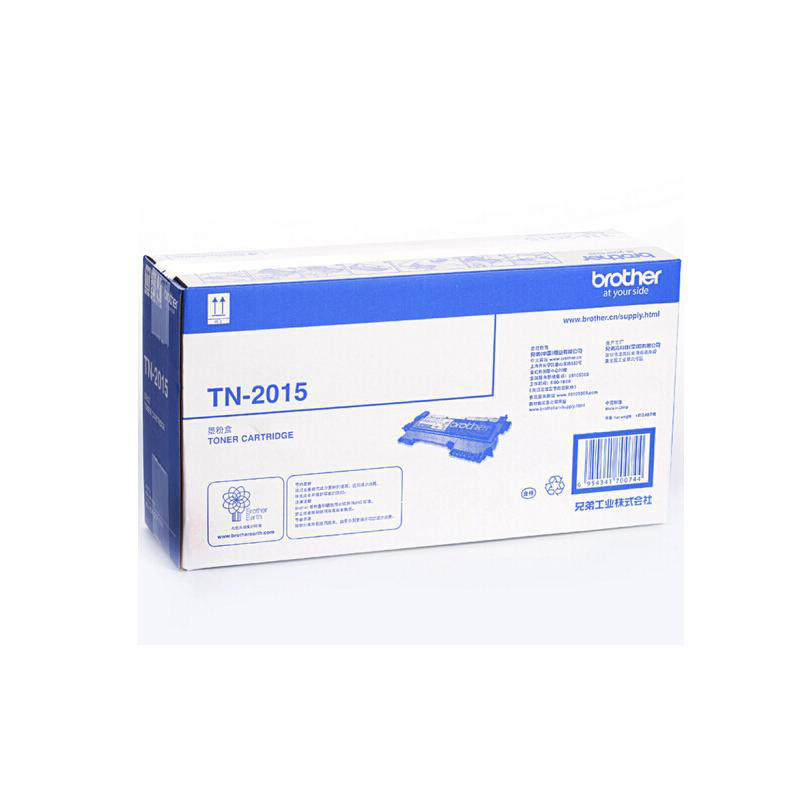 兄弟 TN-2015 粉盒 700页 黑色 1支 适用 HL-2130、DCP-7055、12000页按（支）销售