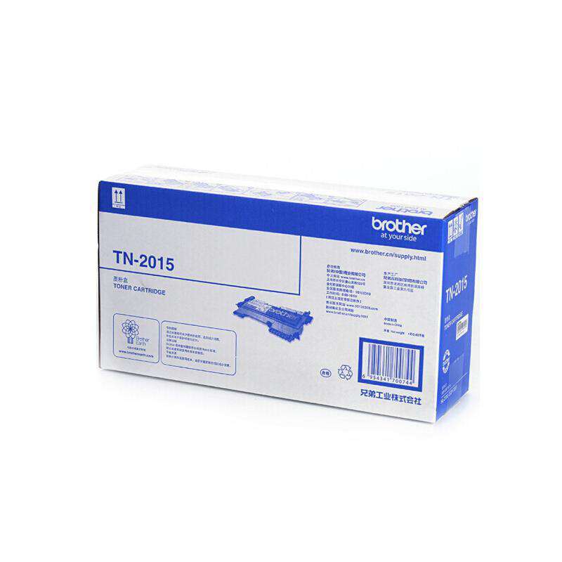 兄弟 TN-2015 粉盒 700页 黑色 1支 适用 HL-2130、DCP-7055、12000页按（支）销售