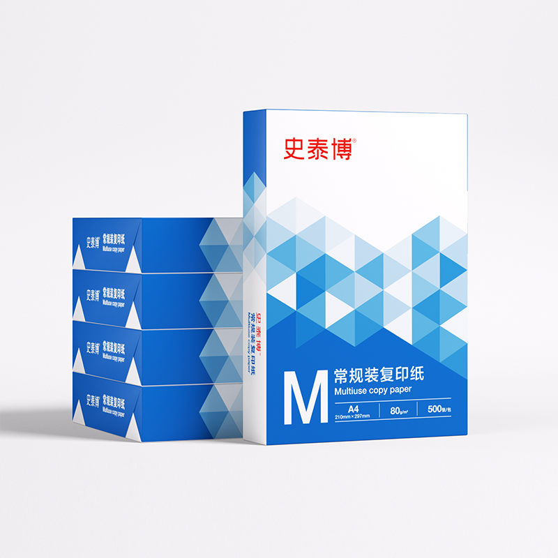 史泰博 80G 常规装复印纸 A4 白色 500张/包 5包/箱按包销售 史泰博 80G 常规装复印纸 A4 白色 500张/包 5包/箱按包销售