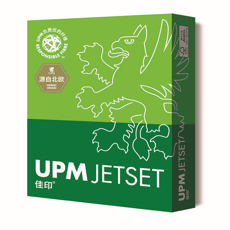 佳印 A4 70g 复印纸 500张/包 5包/箱 白色 500张/包 5包/箱按箱销售