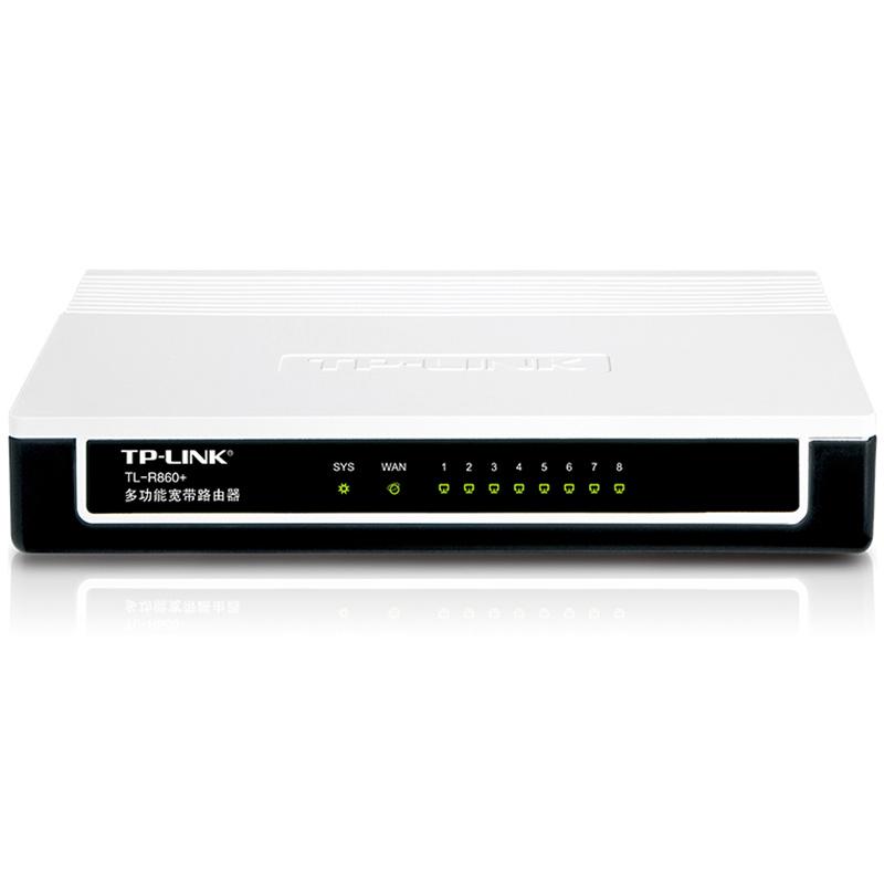 TP-LINK TL-R860+ 多功能宽带路由器 8口按（台）销售