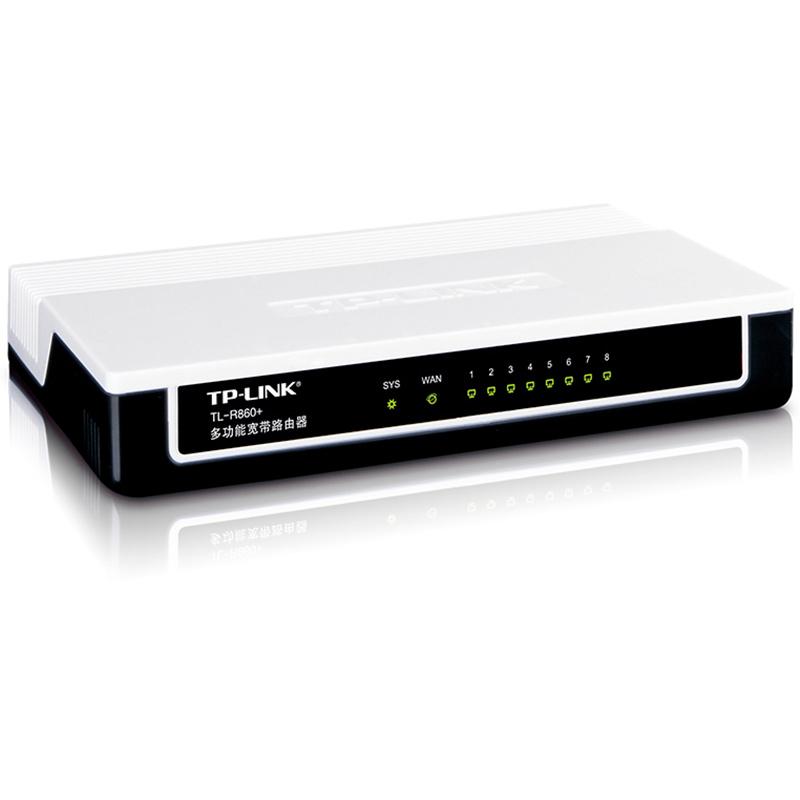 TP-LINK TL-R860+ 多功能宽带路由器 8口按（台）销售