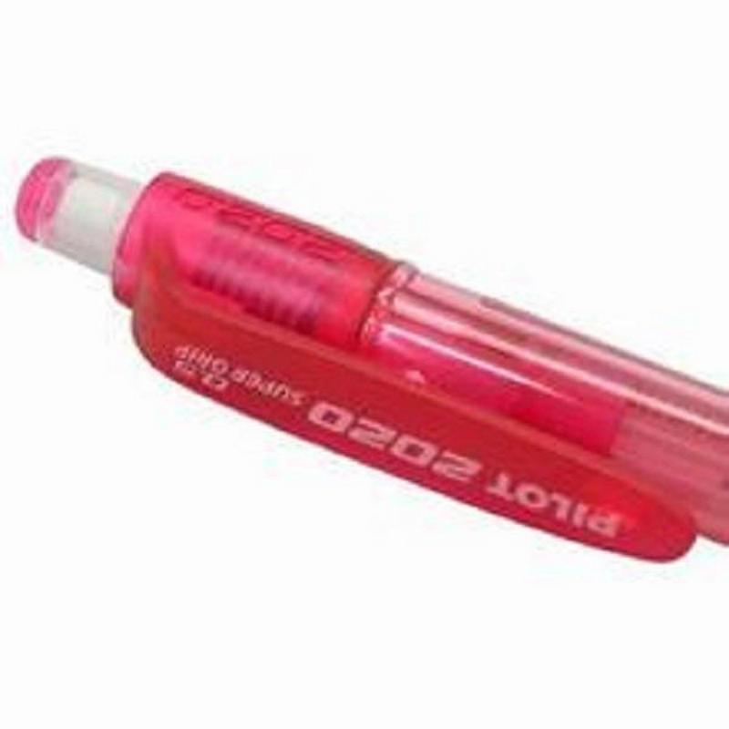 百乐 HFGP-20N-SL-R 摇摇自动铅笔 0.5MM 12支/盒按盒销售